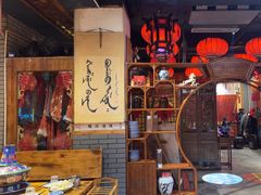 -凤吉园乌拉满族火锅中华老字号(繁荣路店)