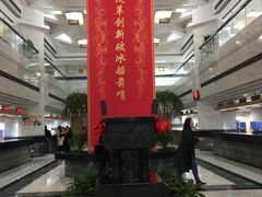 -中国人民银行(上海市分行)