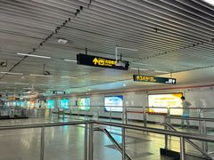 -衡山路(地铁站)