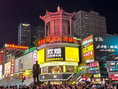 -炊烟小炒黄牛肉(中心印象城店)