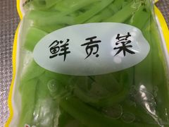 -锅圈食汇火锅烧烤食材超市(金田道店)