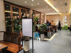 -四点金粥底火锅(沂州里店)