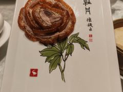 -北京全聚德(西客站店)