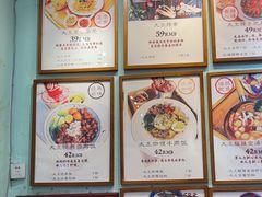 -大王油茶(二厂文创公园店)