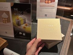 -Amber(置地文华东方酒店)