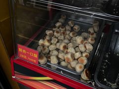 -宋记饼家(石门二路店)