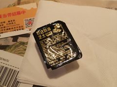 -麦当劳(世界城广场店)