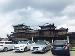 -二十八里太湖船菜(吉祥路店)