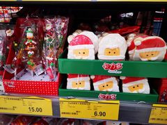 -AEON超市(永旺梦乐城泰达店)