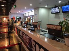 -天幕新彩云国际影城(激光巨幕店)