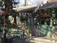 -百里峡七彩艺术小镇