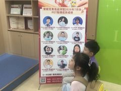-安妮花英语·少儿·原版阅读(青岛远洋中心馆店)
