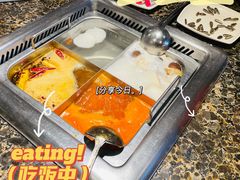 -海底捞火锅(连城广场店)