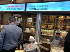 门面-大张烙馍村(绿地店)