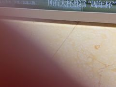 -金茂览秀城