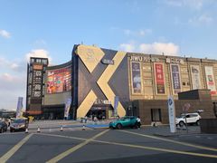 -盒马X会员店(上海森兰商都店)
