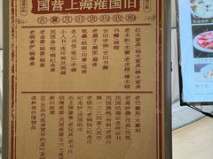 -淮国旧H22·中古店