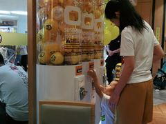 -元气寿司(新城市广场店)