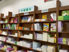 -新华传媒教材书店(中山南二路)