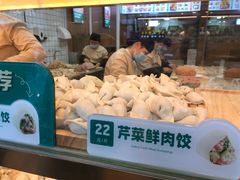 -袁记云饺(鼓楼店)