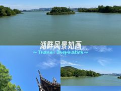 -长广溪湿地公园