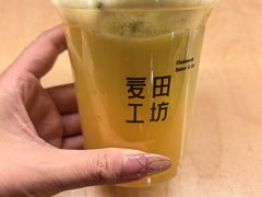 -麦田工坊(月湖店)