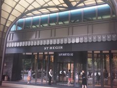 -Yan Ting 宴庭中餐厅(上海静安瑞吉酒店)