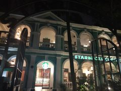 -星巴克臻选(广州沙面店)