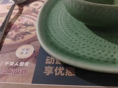 -甘思咪哚·云南艺术餐厅(天河广百店)