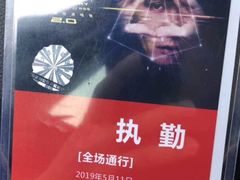 -沈阳奥林匹克体育中心