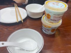 -紫光园(创始店)