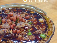 特色扒骨肉-老字号怡玺·藿香雅鱼(20年雅安店)