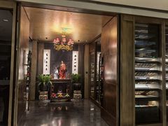 -荣轩(新荣记环球金融中心店)