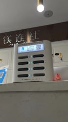 点击看大图 -镁连社·美联社