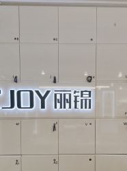 -LJOY丽锦造型·烫发染发