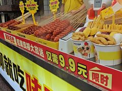 -味子夫鸡柳(三峡广场店)