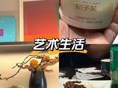 -物美综合超市(旧宫店)