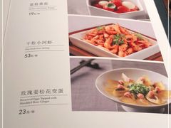-掌柜的店·河南菜(世茂店)