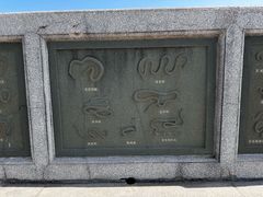 -集美鳌园景区