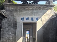 -碧江金楼