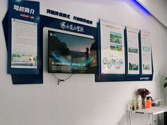 -小昆山驾校·基地自营(松江大学城实体店)