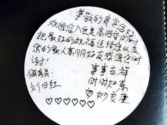 -大同云冈美高大酒店