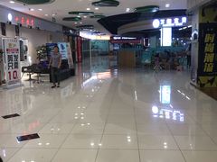 -美特好(颐高数码广场写字楼店)