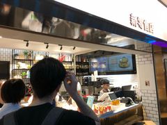 -幸福西饼面包茶饮(车公庙店)