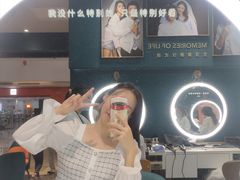 -海马体照相馆(无锡清扬茂业天地店)