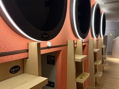 -海德温泉生活馆(朝阳大悦城店)