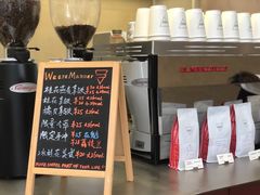 -Manner Coffee(IFS一楼店)