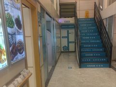 -沈家花园如皋菜(海阳路店)