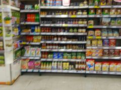 -华润万家(荔湾店)