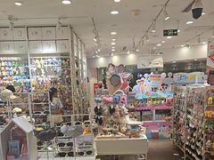 -名创优品(北京NTP新城广场店)